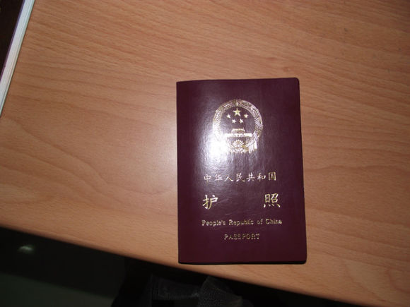 我是远洋渔民，爱钓鱼，更爱周游世界