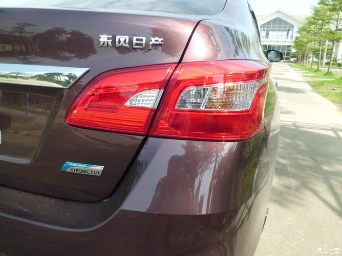 梦想照进现实汽车视频凯美瑞,梦想照进现实逸动