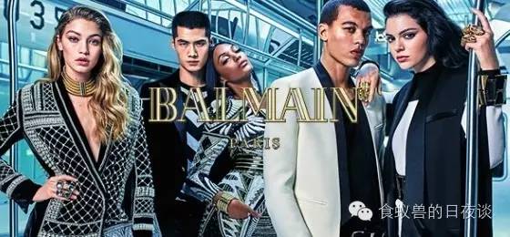 kenzohm联名款价格贵不贵,kenzo联名款