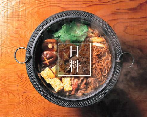 同样是日料,为什么偏偏是这8家被爆了……