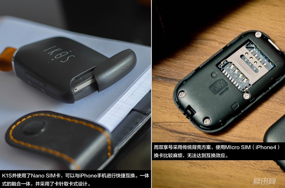 苹果手机哪些能插双卡,双卡苹果手机装什么