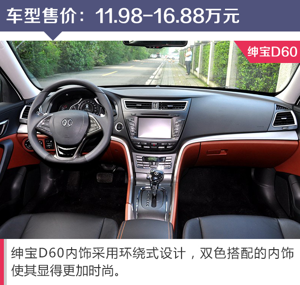 没esp的车可以买吗,没有esp的车值不值得买