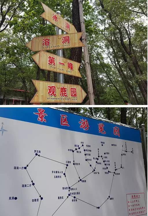 长春双阳吊水壶介绍,长春双阳区吊水壶攻略
