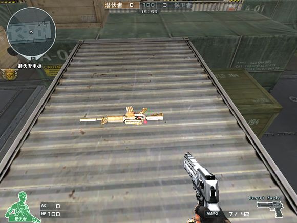 cfm4a1平民武器排行榜,cf5把m4多少子弹