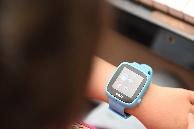 细致的关爱,巴迪龙360儿童手表app