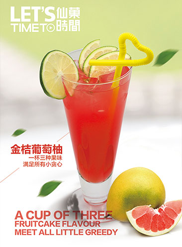 如何自己开一家果汁店,开个鲜榨果汁店赚钱吗