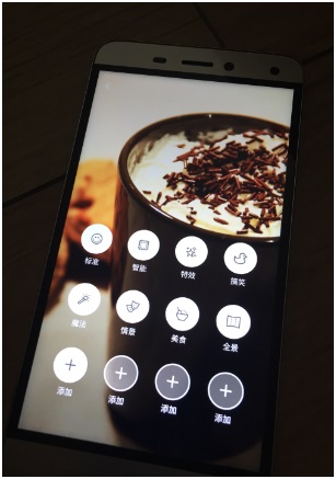 pptv聚力5.3.0,pptv聚力m1手机