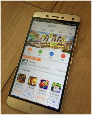 pptv聚力5.3.0,pptv聚力m1手机