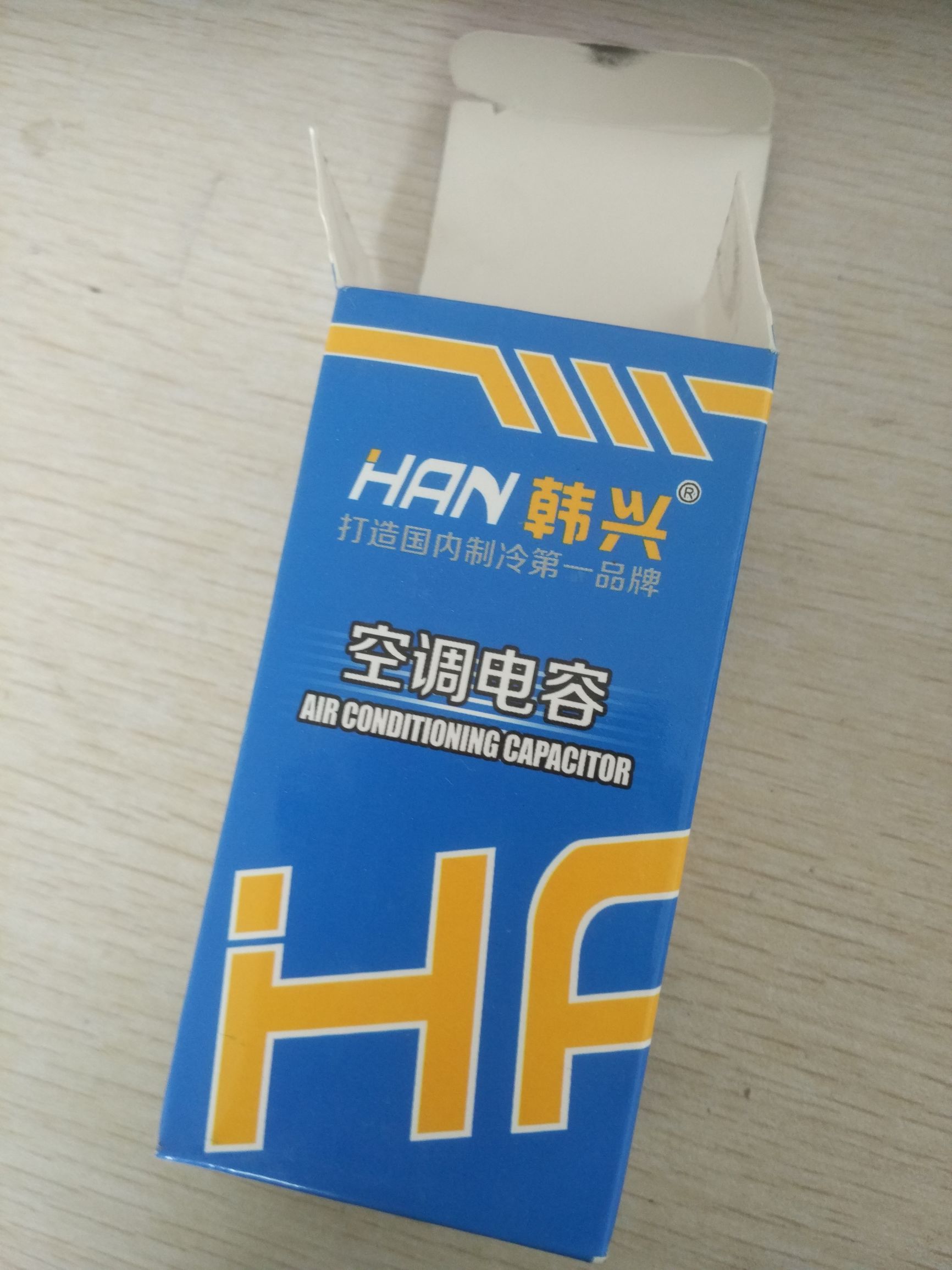 空调换电容的正确方法,给柜机空调加氟的操作流程