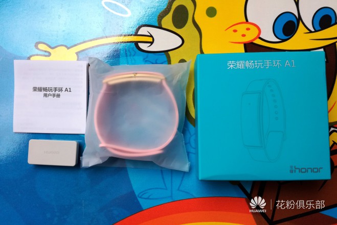 荣耀畅玩手环a1下载什么app,荣耀畅玩手环a1真皮版