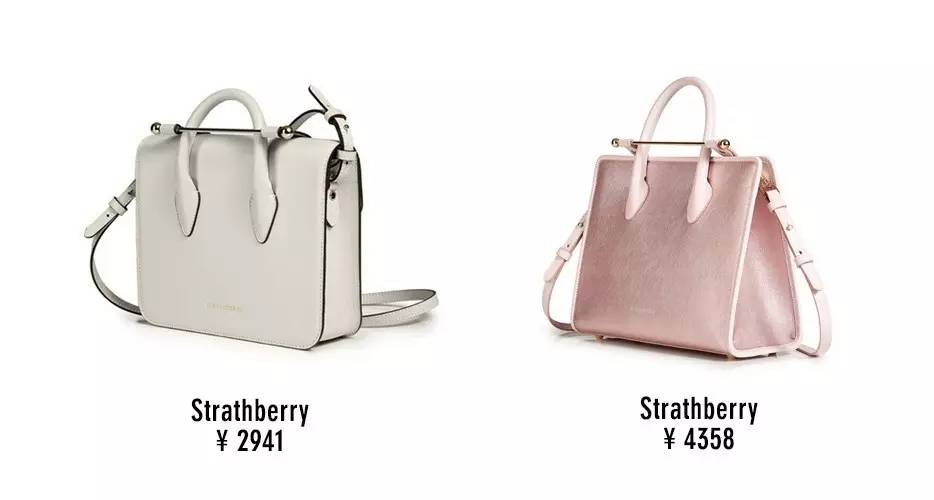 适合工薪族的小众包包,300左右的通勤包包