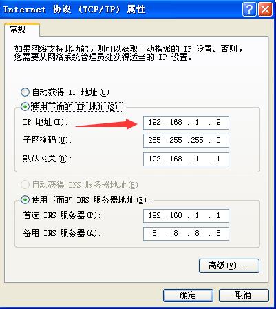 网卡受限制或无法连接,网卡无法连接网络是什么原因