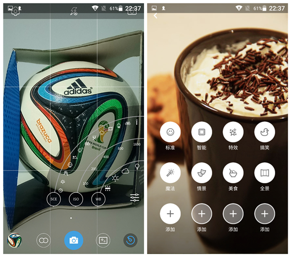 pptv聚力5.3.0,PPTV聚力