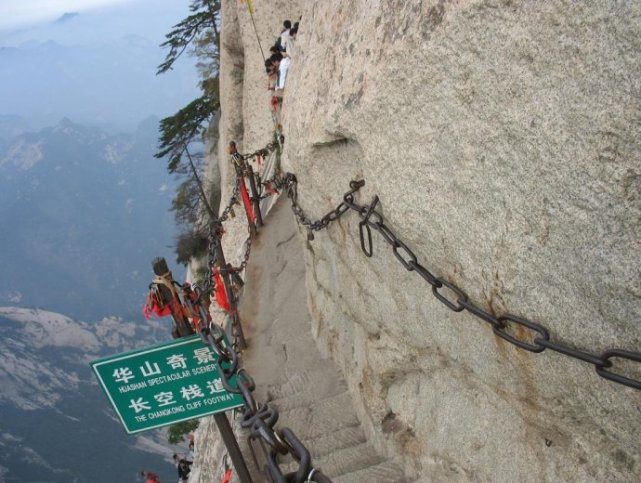 一日登华山尽览奇险天下第一山,奇险天下第一山华山视频