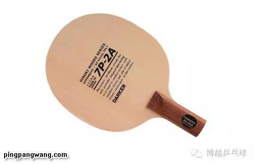 master乒乓球拍是什么品牌,very乒乓球拍是什么品牌
