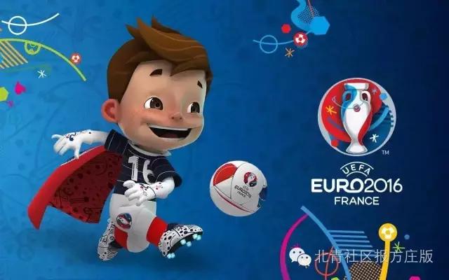 第一代欧洲杯奖杯图案是什么,欧洲杯纪念徽章