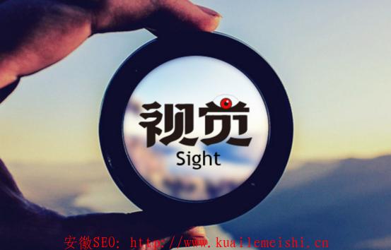 seo页面优化的六个关键点,网站优化没效果