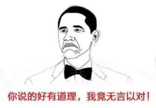 网红黄焖鸡大揭秘,黄焖鸡为什么这么火爆