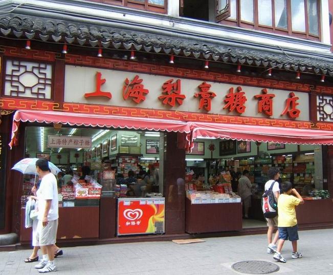 上海好吃的老点心,老上海人真正快要遗忘的东西