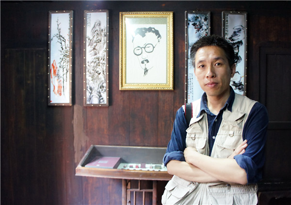 岭南画派大师作品展,京西书画