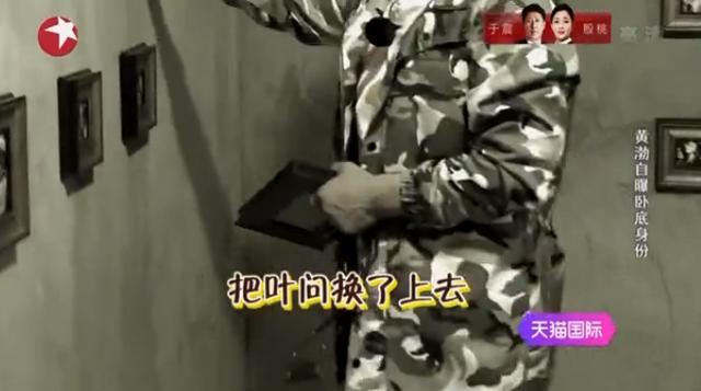 挑战人类极限综艺节目,极限挑战国民综艺天花板