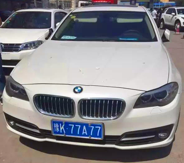 昆明车牌靓号有渠道吗,车牌靓号网上轻松搞定