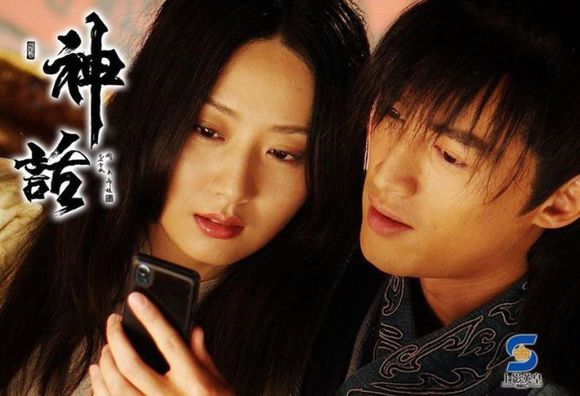 影视剧奇葩广告,各种广告植入爆笑