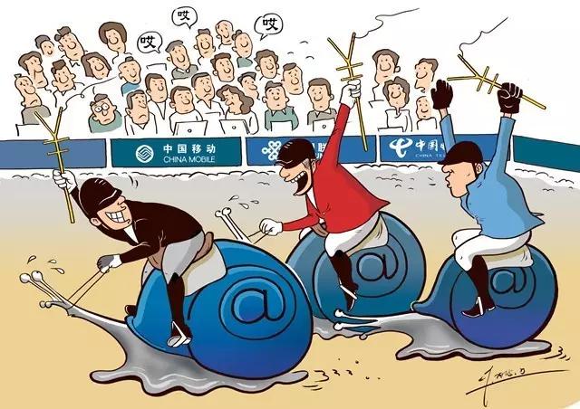 4g不限流量套餐好还是升级5g限流,4g套餐不限流量却限速