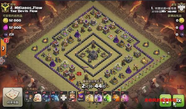 coc龙卷风,龙卷风的玩法教程