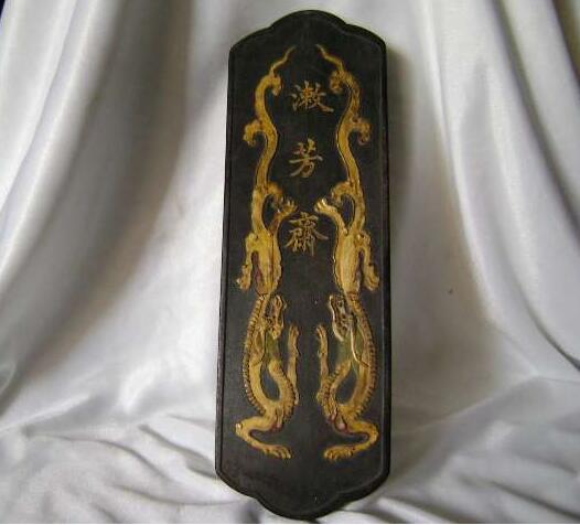 文房四宝都是哪文房四宝,什么是顶级文房四宝