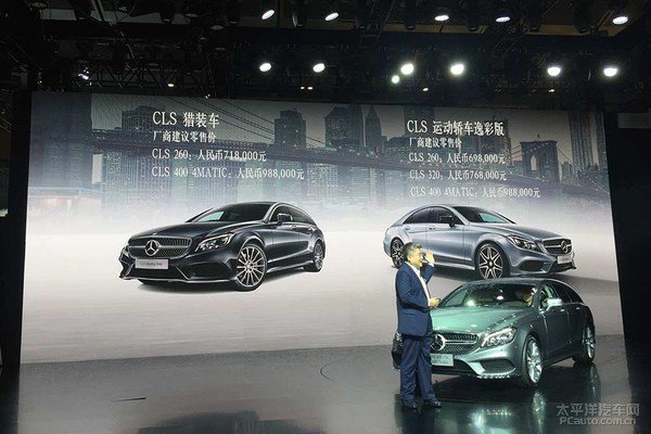 信仰的力量!2016年上半年限量版/纪念版车型全搜罗