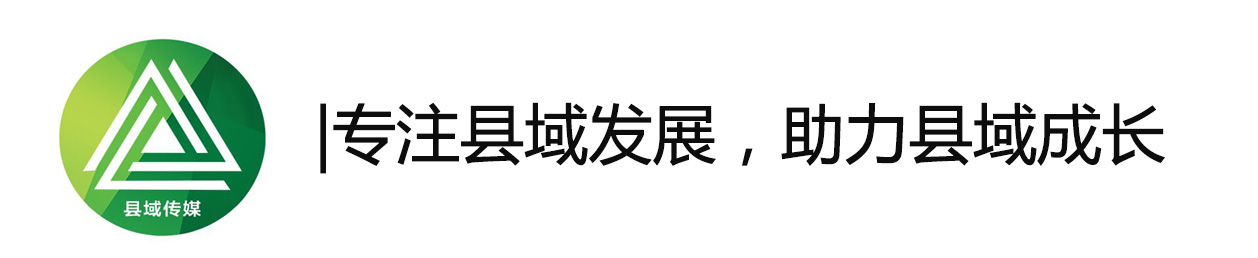 新疆阿克苏电商创业,阿克苏电商创业孵化