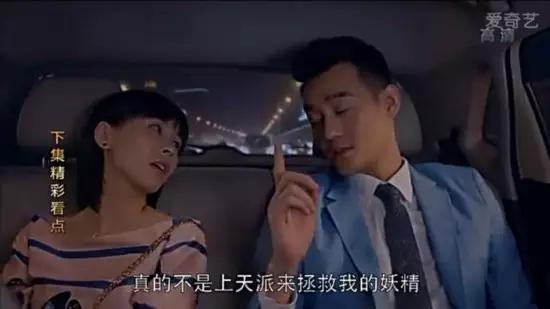 濂藉厛鐢熸洸绛辩弧,鏇茬缁″瘜瀹跺コ