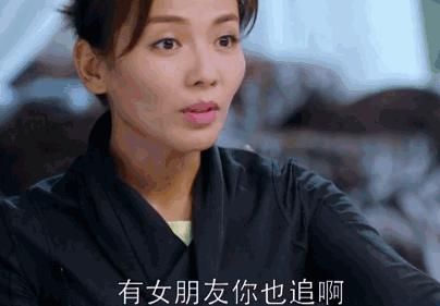 濂藉厛鐢熸洸绛辩弧,鏇茬缁″瘜瀹跺コ