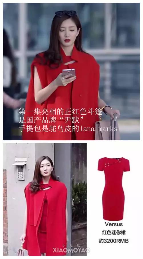 濂藉厛鐢熸洸绛辩弧,鏇茬缁″瘜瀹跺コ