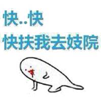 Re：从零开始的异世界生活#12│王选篇开始！