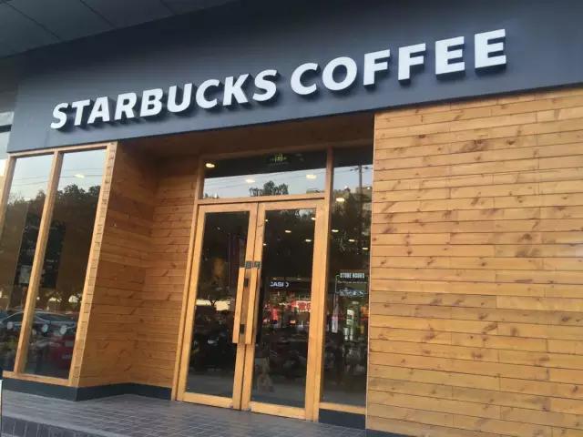 马鞍山人的工资没涨，星巴克却涨价了！拍照成本更高了！