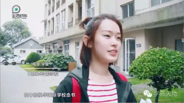 我们毕业啦成长纪念册,我们毕业啦片段