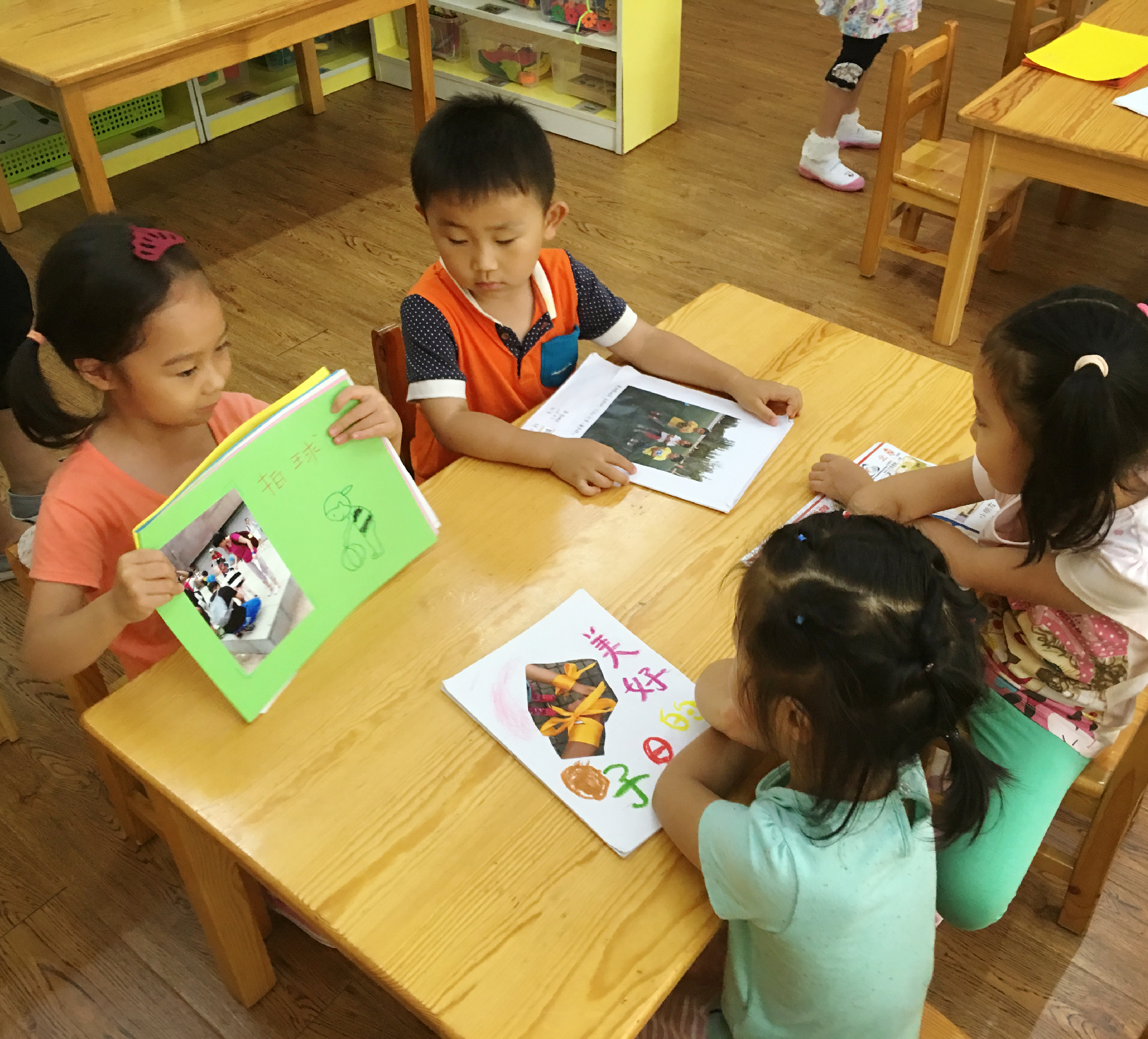 幼儿园自制绘本图画书里的中国,幼儿园自制小故事图画书