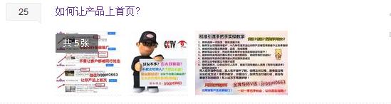 怎样与客户沟通买你的产品,如何让客户主动找你买产品