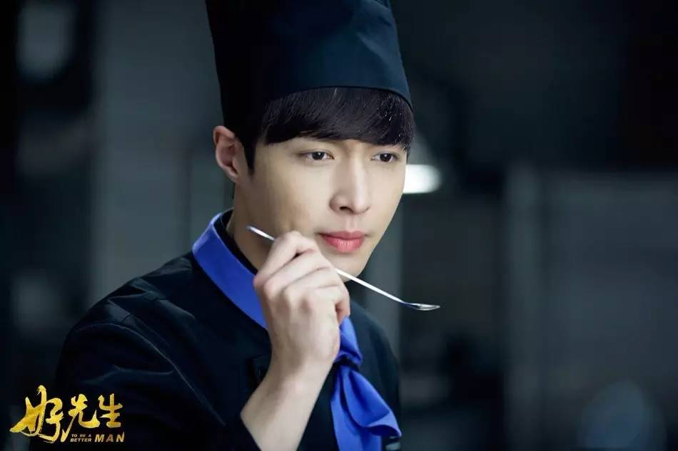 好先生最后经典总结,好先生情感语录