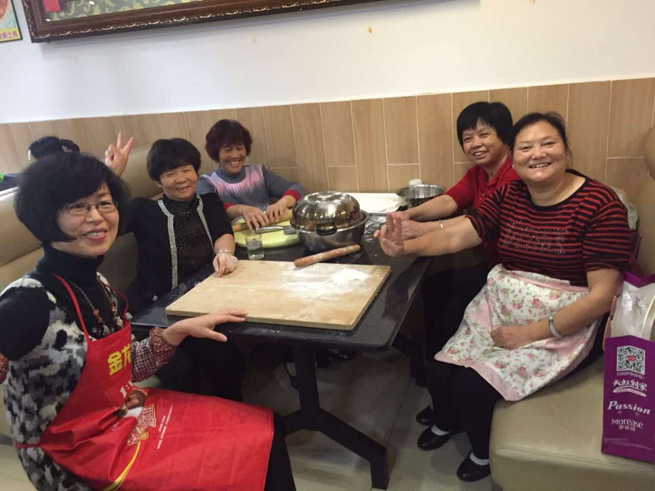 快易生活的使命：成为中国第一家有爱的社区O2O平台