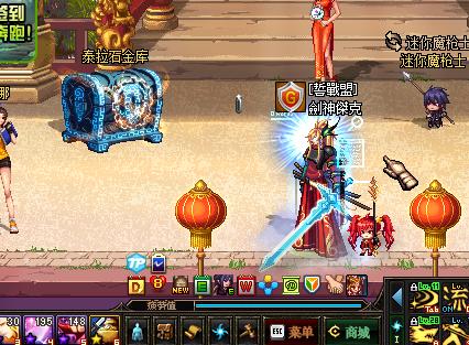 dnf200亿开ss罐子视频,dnf直播帮开50个罐子