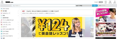 《游戏杂谈》在女子高中裸奔是什么体验？