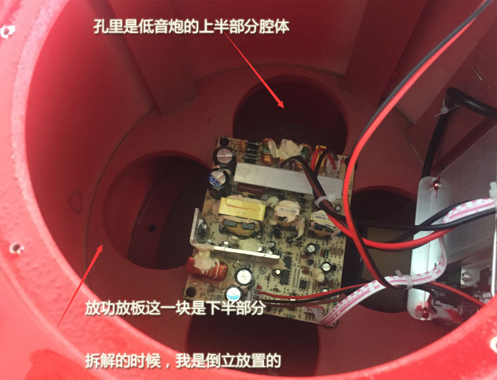 不要再问我不买BOSE选什么!Elipson球型家庭影院评测