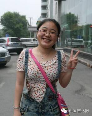 吉林高考分数线2017状元,吉林2020高考分数线状元