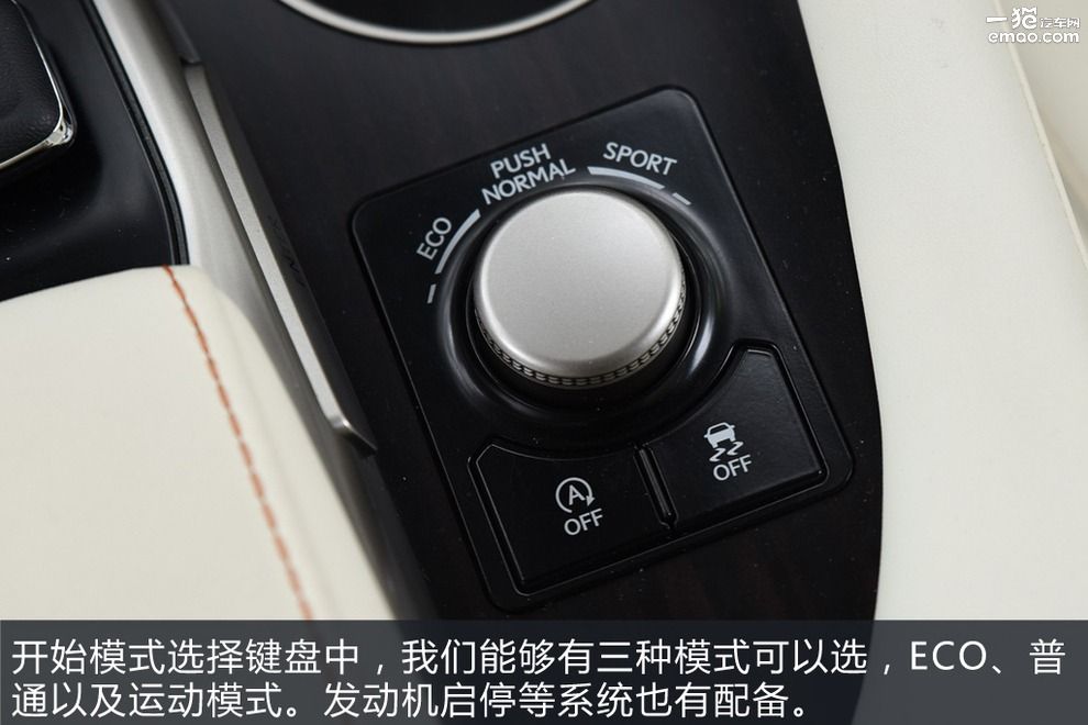 雷克萨斯RX350优雅,雷克萨斯rx3002022款