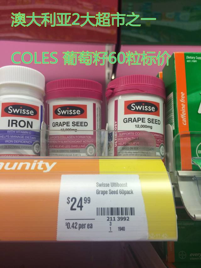 最新消息假冒集装箱运输车,香港海关查获假冒伪劣