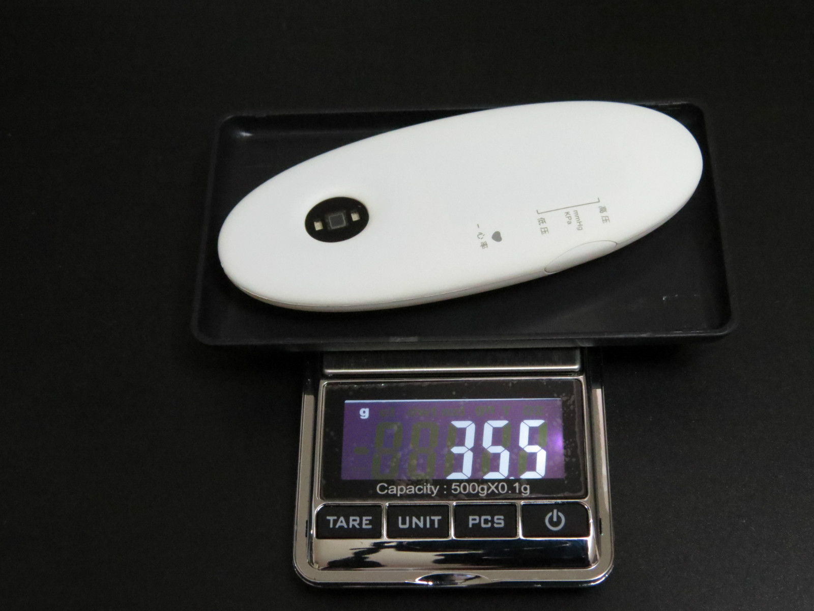 无疆便携智能血压仪多少钱,无疆便携智能血压仪