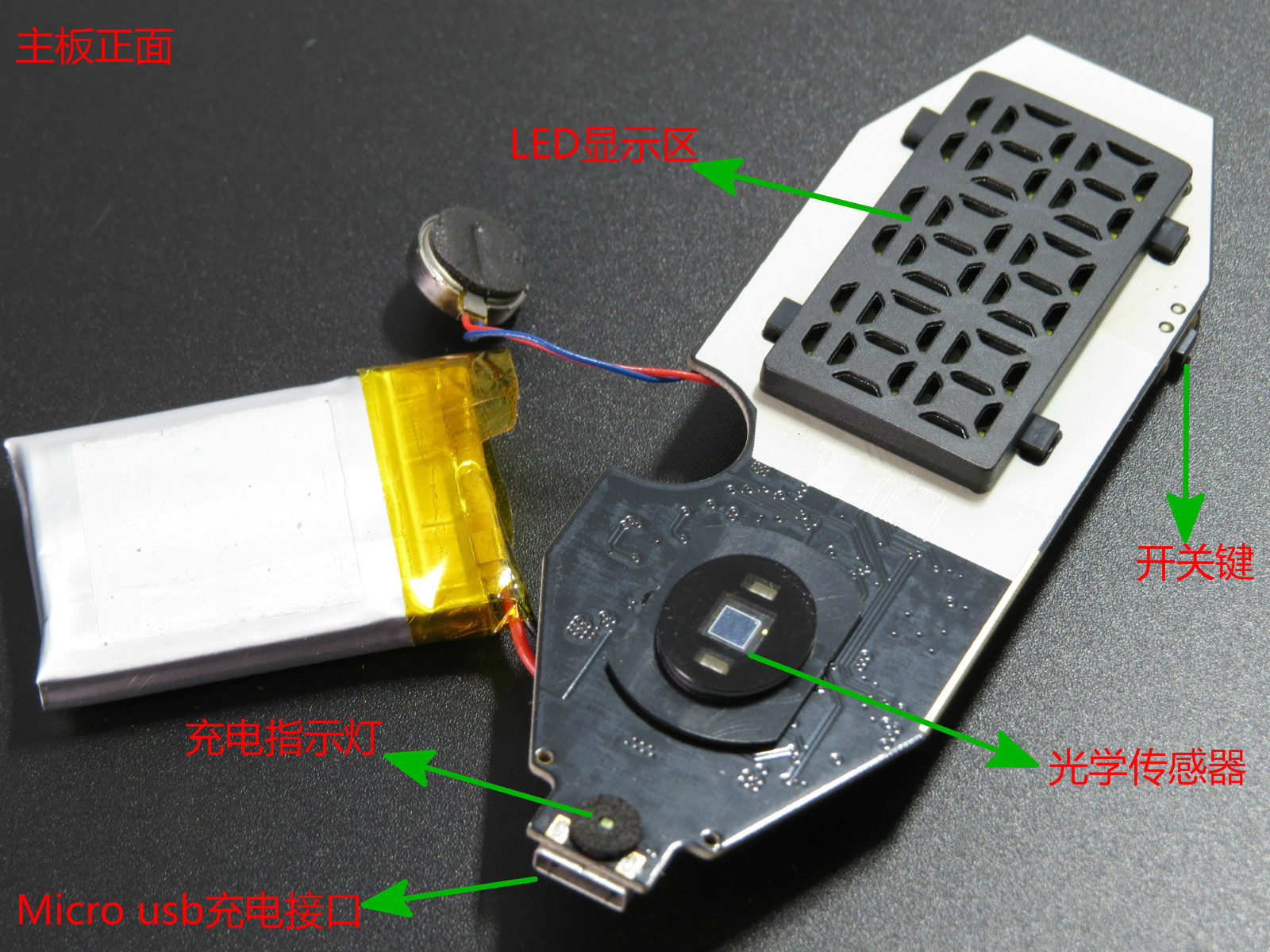 无疆便携智能血压仪多少钱,无疆便携智能血压仪